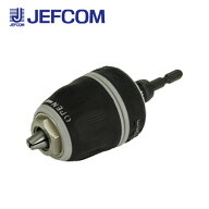 ジェフコム CHK-130 充電ドリルチャック(キーレスタイプ)【取寄商品】