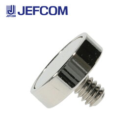 ジェフコム CMS-MB-L マグネットベース（大）（みるサーチミニ用）【取寄商品】