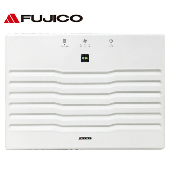 楽天市場】マスクフジコー MC-T101 MaSSC CLEAN 床置きモデル 28畳用 
