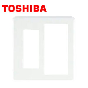 TOSHIBA/���� WDG5323(WW) WIDE-i�V���[�Y �X�C�b�`�v���[�g 2�A�p(L+3��)�p �z���C�g