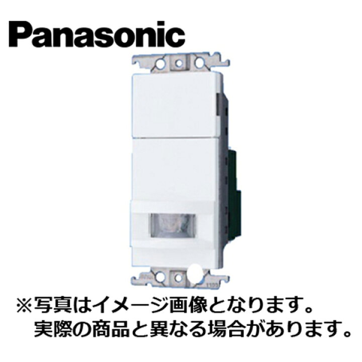 楽天市場】Panasonic/パナソニック WTK1911WK コスモシリーズワイド21 