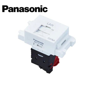 Panasonic/pi\jbN WZ7519W 񃂃WWbN(gACAT6A)(^)(zCg)