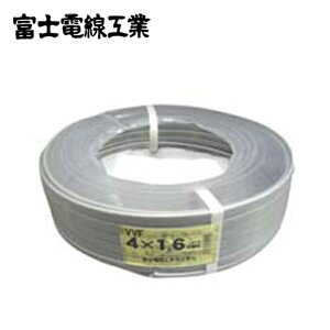 xmd BVA164 VVFP[u 1.6mm×4S 100m (DF) VVF1.6mm×4C×100m