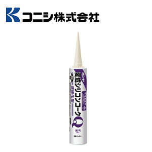 Konishi/RjV #57278 {h ϐVRR[N 333ml AC{[