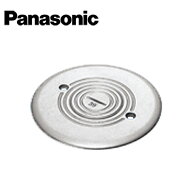 Panasonic/パナソニック DUK7002 フロアプレート固定型シルバー丸型C39