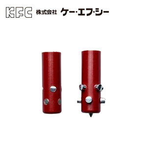 KFC/�P�[�E�G�t�E�V�[ DX-38 ALC�v���O �_�u��X DX-38 50�{��