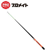 楽天市場】e 4865 キャッチャーの通販 