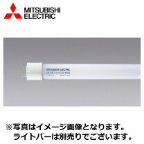 楽天市場】ldl40s n 14 26（蛍光灯｜ライト・照明器具）：インテリア 