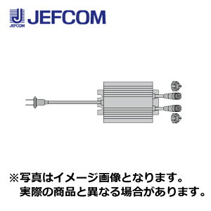 WFtR PAD-150W-A AC-DCA_v^ 150Wy񏤕iz