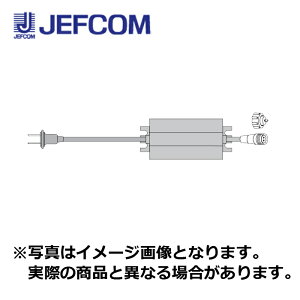 WFtR PAD-DC66-A AC-DCA_v^ 50Wy񏤕iz