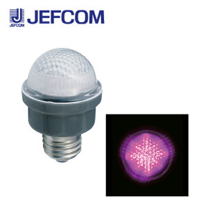 ジェフコム PC12W-E26-P LEDサイン球 ピンク【取寄商品】