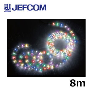 WFtR PR-E340-08RGBWPY LED\tglIi40mmsb`E~bNXJ[^Cvj ԁE΁EEEsNEy񏤕iz