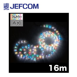 �W�F�t�R�� PR-E340-16FL LED�\�t�g�l�I���i40mm�s�b�`�E�t���J���[�^�C�v�j �t���J���[�y��񏤕i�z