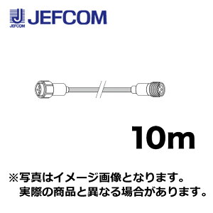 WFtR PR-E3-L100 LED\tglI R[hy񏤕iz