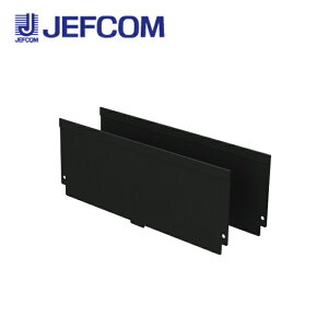 ジェフコム SCT-PP-A バンキャビネット用仕切板 2枚入【取寄商品】