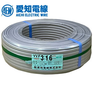 md VAP[u VVF 1.6mm×3C  600V 100m