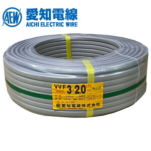 md VAP[u VVF 2.0mm×3C  200Vp 100m