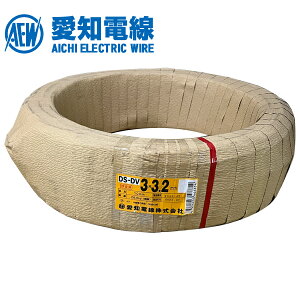 ���m�d�� DS-DV3.2mm×3C 100m��