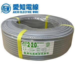 ���m�d�� EM-EEF2.0mm×2C 600V 100m��