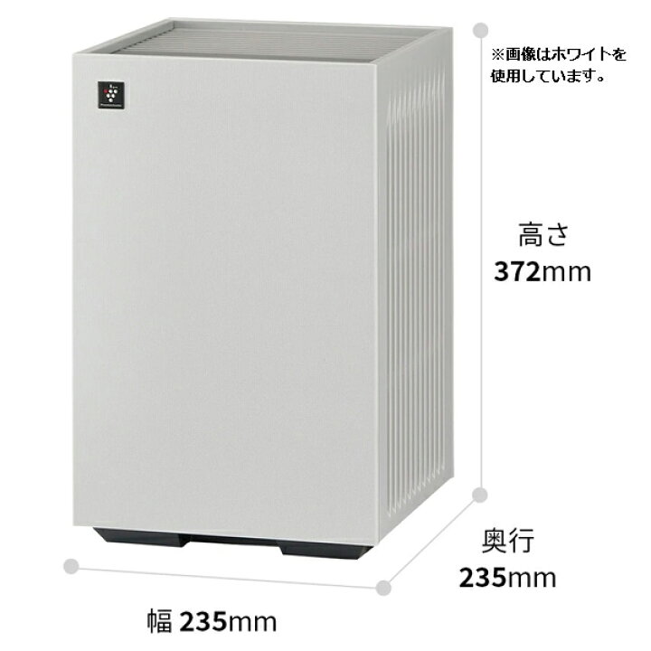 楽天市場】SHARP/シャープ FU-T40-H 空気清浄機（グレー系）【取寄商品 