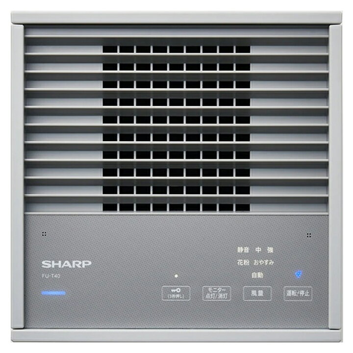 楽天市場】SHARP/シャープ FU-T40-H 空気清浄機（グレー系）【取寄商品 