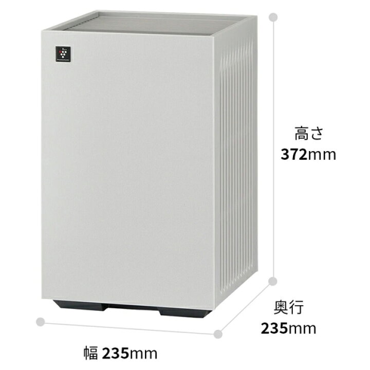 楽天市場】SHARP/シャープ FU-T40-W 空気清浄機（ホワイト系）【取寄 