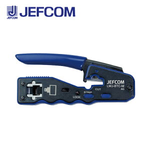 WFtR LMJ-8TC-M W[H(ђʃ^Cv)y񏤕iz