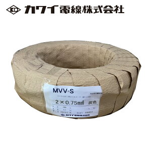 JCd MVV-S 0.75SQ×2C 100V 100m