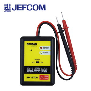 WFtR SEC-970R u[J[z`FbJ[ pMy񏤕iz