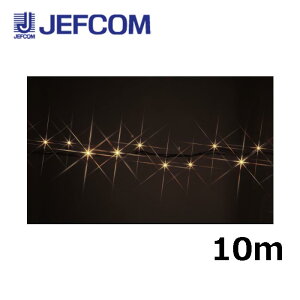 WFtR SJ-NH05-10LL LEDXgONHij[nCO[h^Cvj 10m dFy񏤕iz