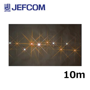 WFtR SJ-NH05-10WL LEDXgONHij[nCO[h^Cvj 10m EdFy񏤕iz