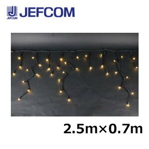 WFtR SJ-NH40-2507LL LEDACXNJ[eNHij[nCO[hj 2.5m×0.7m dFy񏤕iz