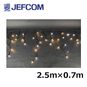 WFtR SJ-NH40-2507WL LEDACXNJ[eNHij[nCO[hj 2.5m×0.7m EdFy񏤕iz