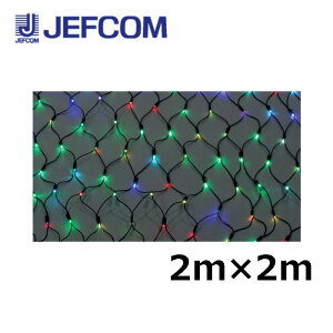 �W�F�t�R�� SJ-NHA20-FL LED�N���X�l�b�gNH�i�j���[�n�C�O���[�h�E�t���J���[�^�C�v�j 2m×2m �t���J���[�y��񏤕i�z