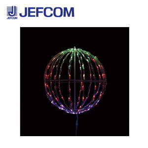 ジェフコム SJX-D18MP LEDジョイントモチーフSJX(マルチパターン) 【取寄商品】