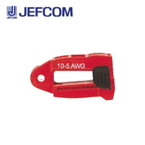 ジェフコム SPM-WS01PC ワイヤーストリッパー替刃【取寄商品】