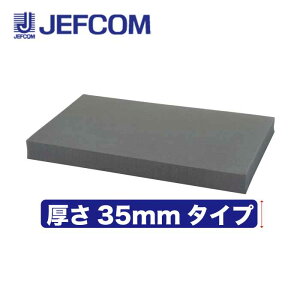 WFtR STC-35BC ubNNbVy񏤕iz