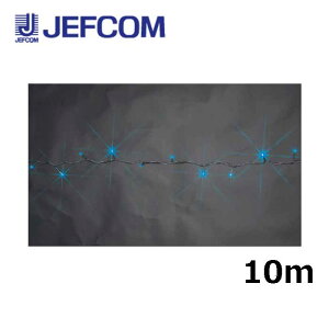�W�F�t�R�� STM-ASET-10BB LED�X�g�����O���C�g�Z�b�g 10m �y��񏤕i�z