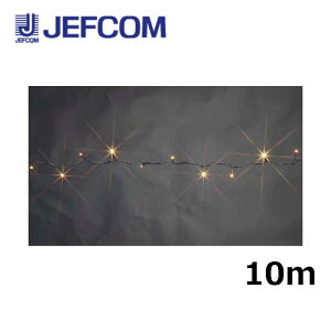 WFtR STM-ASET-10LL 10m dFy񏤕iz