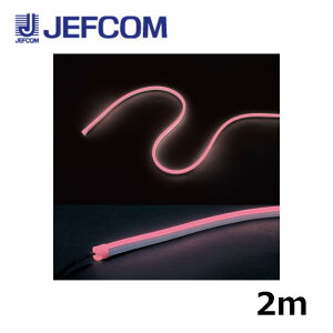 WFtR STM-FN01-02P LEDtLlI 2m sNy񏤕iz