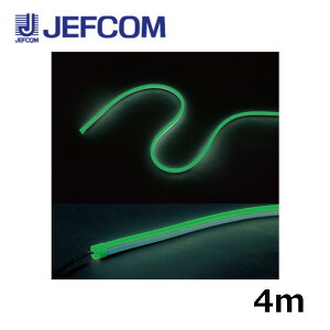 WFtR STM-FN01-04G LEDtLlI 4m ΁y񏤕iz