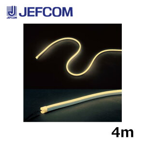 �W�F�t�R�� STM-FN01-04L LED�t���L�l�I�� 4m �d���F�y��񏤕i�z