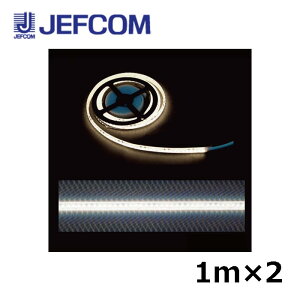 WFtR STM-TN01-01WS LEDe[vCg 1mi2{gjy񏤕iz
