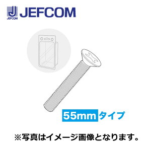 �W�F�t�R�� SV-455SP P-PACK ISO�T�����l�W�i�X�e�����X�jM4��×55mm 20�{���y��񏤕i�z