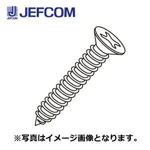 �W�F�t�R�� TA-445P P-PACK A�T���^�b�s���O 4��×45mm 90�{���y��񏤕i�z