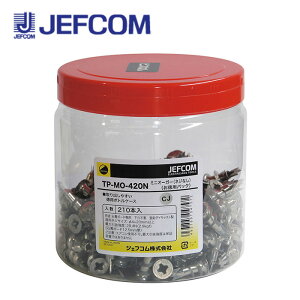 WFtR TP-MO-420N ppbN ~jI[K[ e210{y񏤕iz