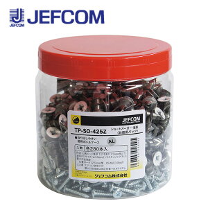 �W�F�t�R�� TP-SO-425Z �����p�p�b�N �V���[�g�I�[�K�[�i�����j�e280�{���y��񏤕i�z