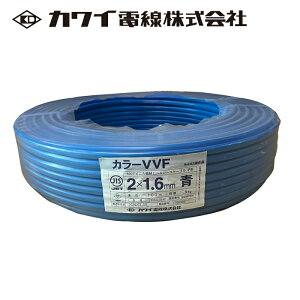 JCd VAP[u VVF 1.6mm×2C  600V 100m