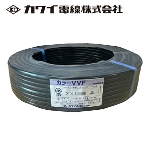 JCd VAP[u VVF 1.6mm×2C  600V 100m