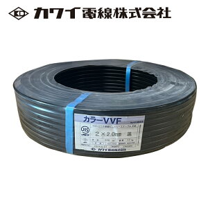 JCd VAP[u VVF 2.0mm×2C  600V 100m